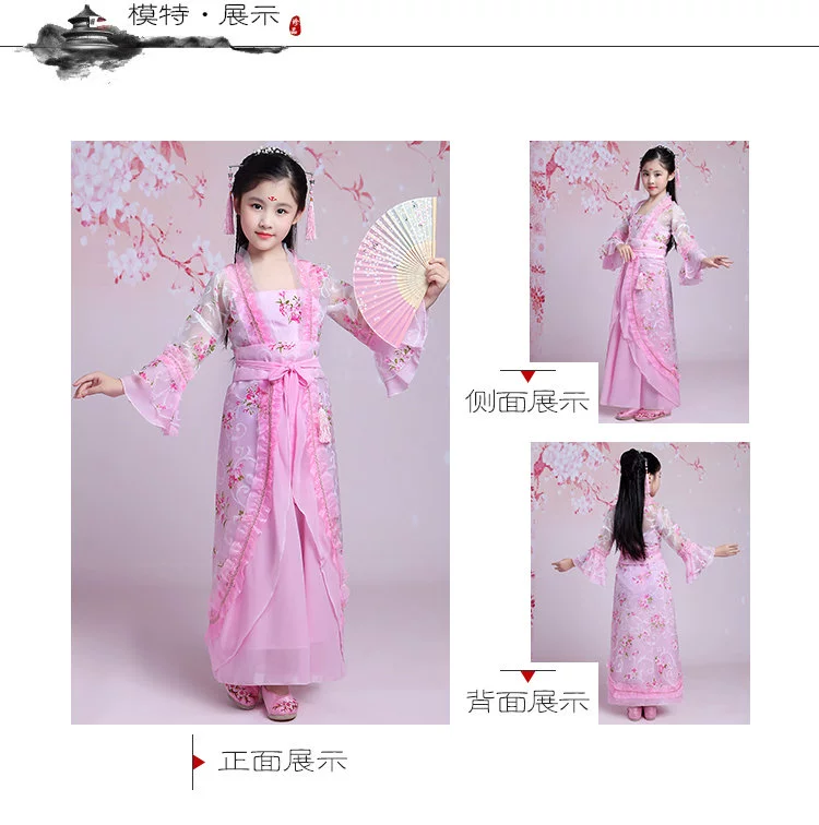 Trang phục cổ tích của trẻ em Tang Chaogui Trang phục Trang phục Công chúa Trailing Dress Cải thiện Hanfu Dance Photo Studio - Trang phục