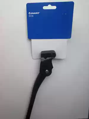 Jiant GIANT mountain bike bike 2020 ATX830 860 foot support