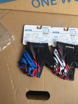 Jiante bicycle gloves short finger summer mountain bike bicycle men and women equipment riding half finger gloves
