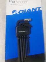 Jiante torque wrench L-type hexagon socket combination set bicycle repair tool repair tool