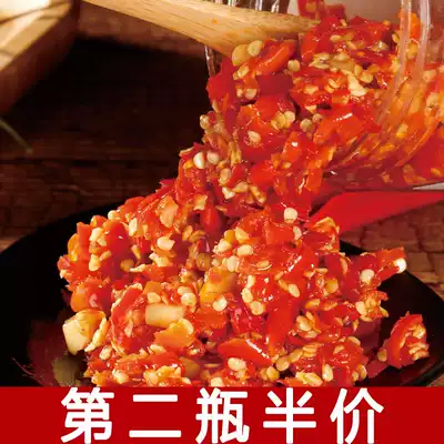 Chili sauce Hunan garlic chopped pepper chili sauce homemade farmhouse flavor special spicy specialty rice dressing sauce chopped pepper sauce