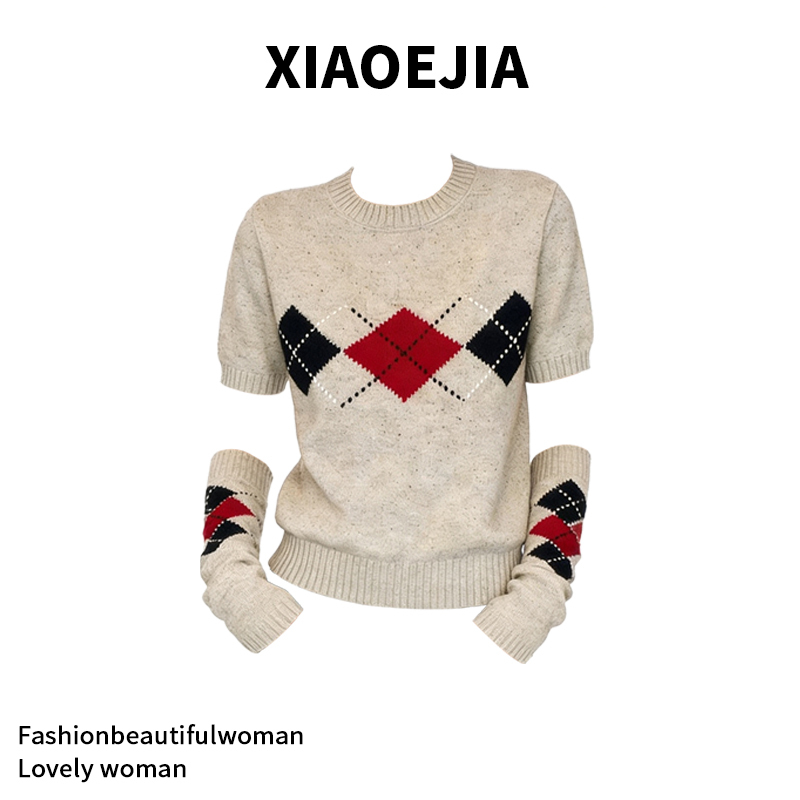 Xiaoejia's "Sugar Cube Sweater" Is a Soft and Cozy Knit Geometric Sweater with a Youthful and Trendy Vibe