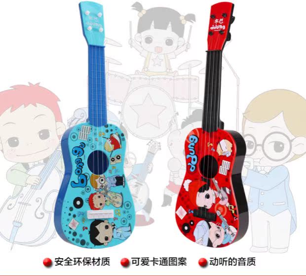 Winter Authentic Guitar Toy Cartoon Guitar có thể chơi Mô phỏng Guitar Âm nhạc Âm nhạc Ngày của trẻ em Quà tặng piano cho trẻ em