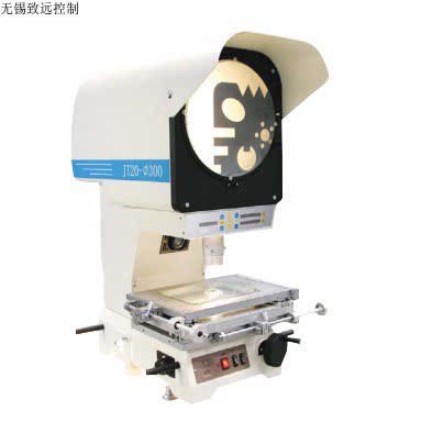 Xintian Projector JT20 JT20A Projector Digital Projector Projector Objective Bulb Lamp Holder