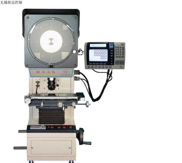 Spot New Sky Projector JT12A-B Projector 250 Digital Projector Projectors Objective Lens Bulb lamp holder