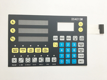 New Sky Projector Special DS401SM Digital Display Press Key Panel Guiyang New Sky Projector Special Number Display