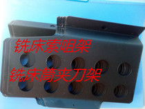 R8 milling machine Sochek frame milling machine tool holder milling machine number of display table R8 spring collet holder _ milling machine cartridge holder