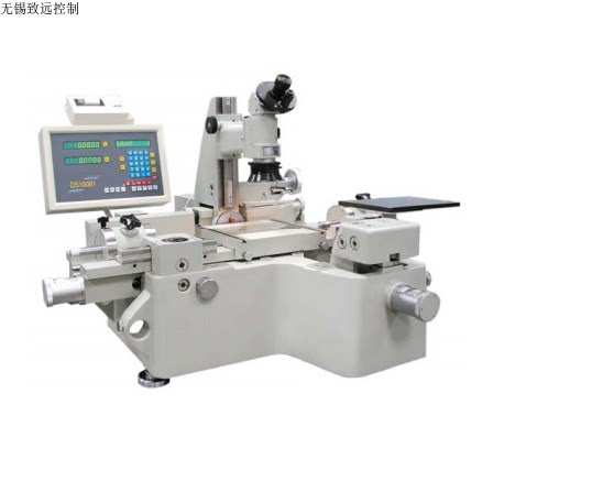 SINPO New Sky Optoelectronics JX11B Digital JX13B Microcomputer Type Tool Microscope Bulb Lamp Holder Eyepiece Glass