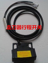 Walking Knife Instrumental Stroke Switch Walking Knife Accessories Milling Machine Walking Knife Tool Walker KNIFE TOOL LIMIT SWITCH SWITCH