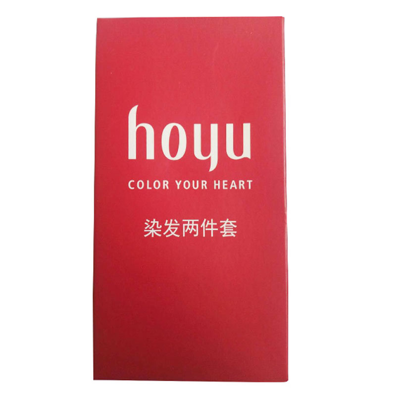Gift hoyu hair dye two-piece set (shawl earmuffs)