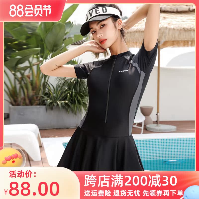 Large size swimsuit woman summer fat and fat girl, a fat girl conservative professional sports 2022 new swimsuit