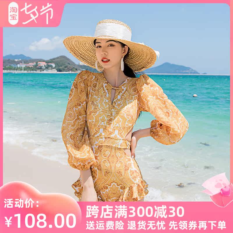 Long sleeves slim fit swimsuit women's summer pure desire to be conservative 2021 new small breasts Poly-Breast-style comeback to lean South Korea
