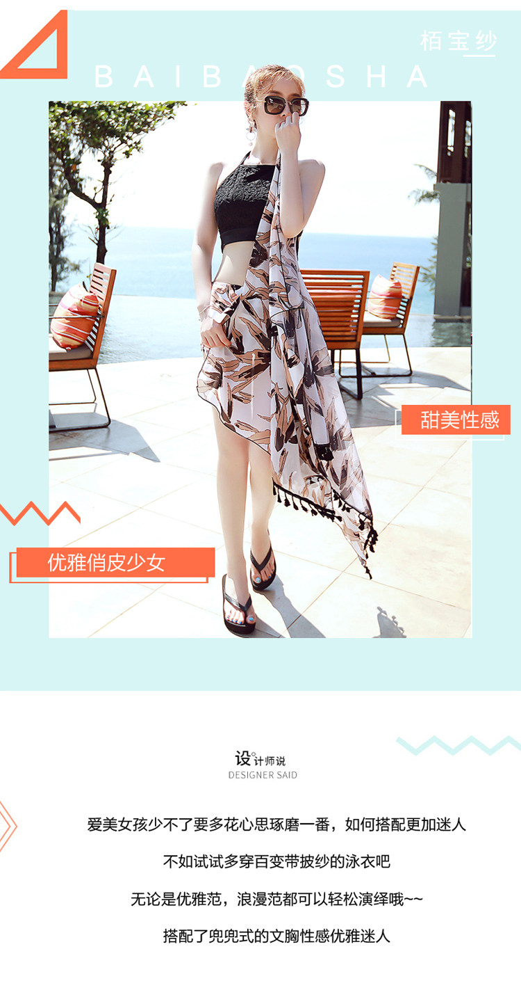 Maillot de bain pour femme - Ref 3038148 Image 6