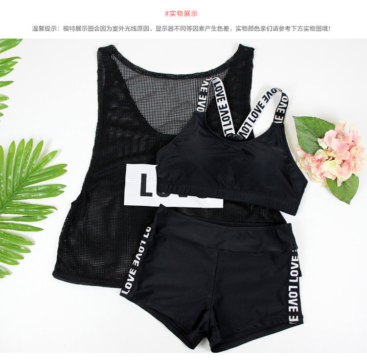 Maillot de bain pour femme - Ref 3038116 Image 32