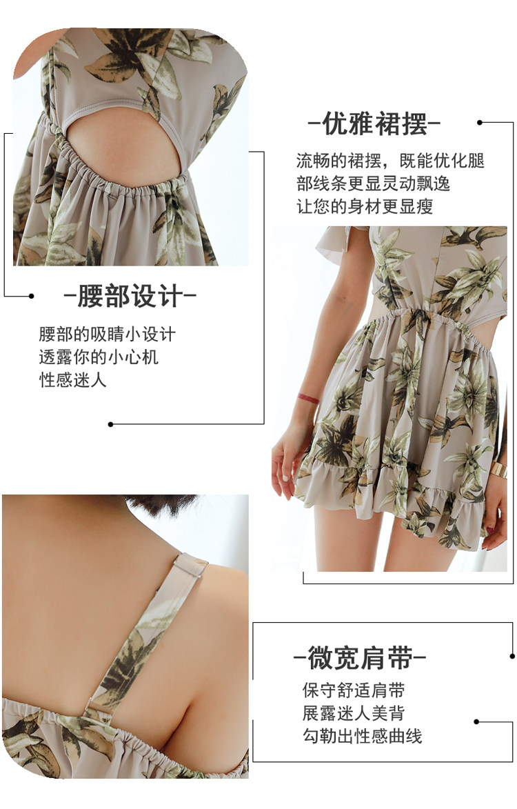 Maillot de bain pour femme - Ref 3038082 Image 8