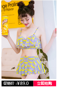 Maillot de bain fille - Ref 2553918 Image 24