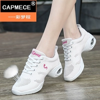 008 Белый лостовый летающий ткачество