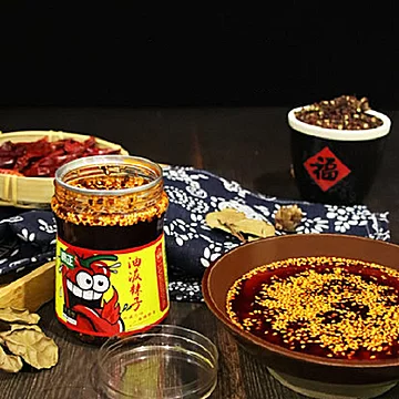 【签到稳定】油泼辣子辣椒油230g