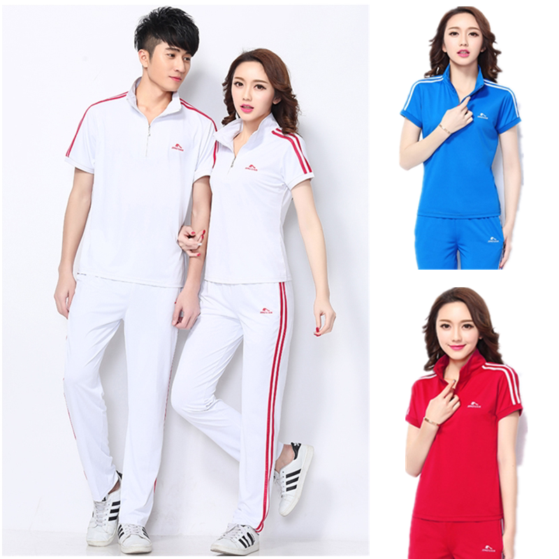 Jingguan Summer Dream Team Jiamusi Short-Sleeved Sportswear for Men and Women, Two-Stripe White South Korean Silk Fitness Team Suit