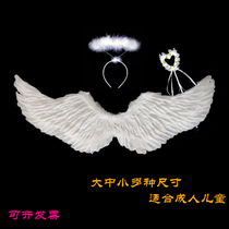 Angel wings Write for real photo props adult children perform back adorned with white feather wings Halloween costume