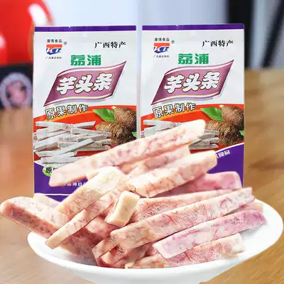 Guangxi Guilin Kangbo Lipu Taro original dehydrated Taro dried taro Taro taro chips 250g * 1 bag