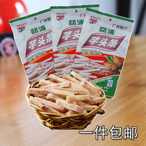 Guangxi Guilin Lipu Taro headlines dry non-fried sweet taro strips dehydrated original Taro dried 2 bags of taro pieces