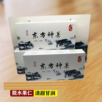 ? Guangxi Luohan Fruit Tea Guilin specialties Dehydrated Luo Han Guo Ren dry fruit small bag soaked fruit core bag