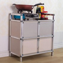 Multifunctional kitchen cupboard household storage cabinet economical stainless steel layered small desktop cabinet for bowls