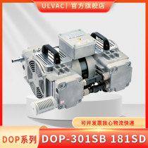 ULVAC Japan Aifake Vacuum Pump DOP-181S 301SB 300SA Electric SMT Machine Repair Kit