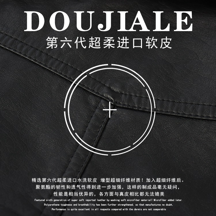 Blouson enfant en cuir PU - Ref 2159389 Image 12