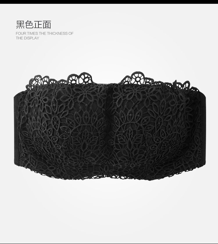 Quai ống quần lót hàng đầu chạm đáy chống ánh sáng tụ tập ngực nhỏ ngực dày không có vòng thép ren áo ngực vô hình đồ lót ibasic