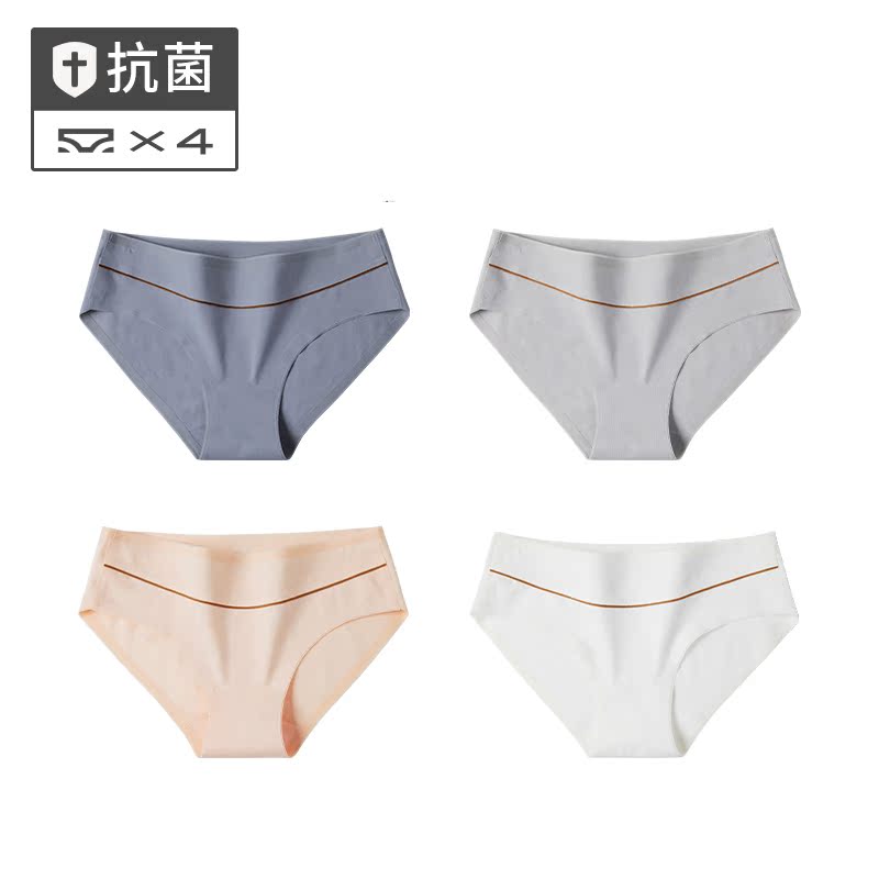 Có một cây womens đánh dấu đồ lót Womens bông eo thở cô gái đánh dấu tam giác quần đáy ngày cô gái.