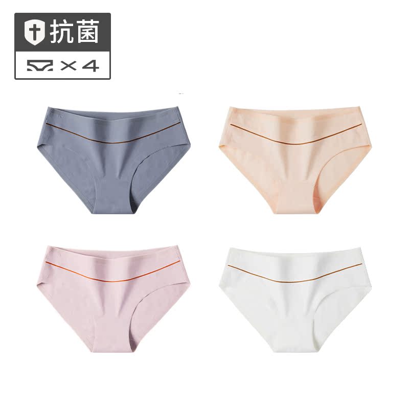 Có một cây womens đánh dấu đồ lót Womens bông eo thở cô gái đánh dấu tam giác quần đáy ngày cô gái.