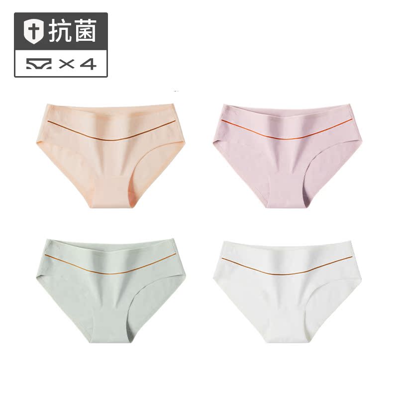 Có một cây womens đánh dấu đồ lót Womens bông eo thở cô gái đánh dấu tam giác quần đáy ngày cô gái.