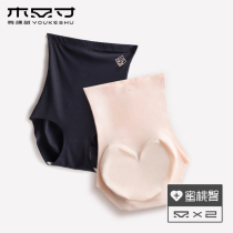 High-waisted panties Female postpartum small belly shaping hip waist artifact incognito ice silk section belly large size pants