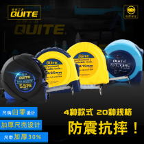 Strange household type steel tape measure 3 5 meters 5 meters 8 meters industrial grade tape measure zero design engineering decoration tape measure