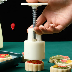 绿豆糕月饼模具【片花+手压杆】