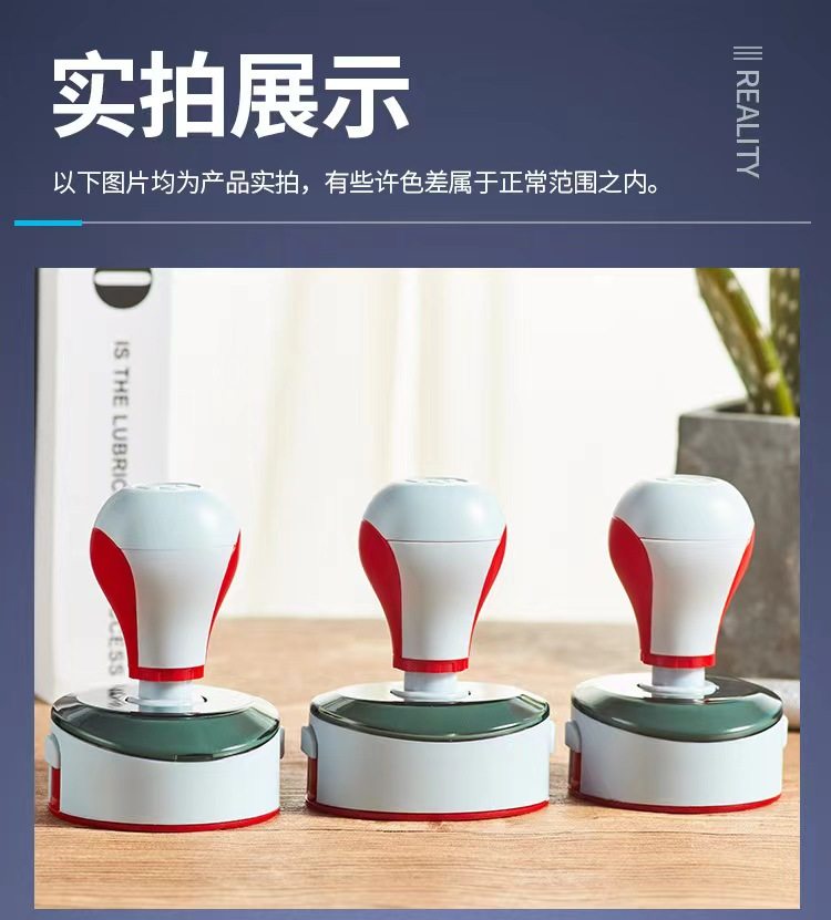 刻章界的「时尚单品」?中英文长条形章,海外业务外贸报关章必备!-其他办公-淘宝好物网
