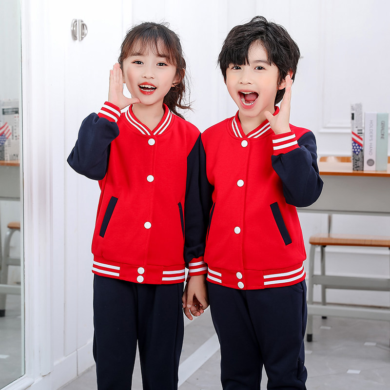 Red kindergarten uniform spring and autumn suit primary school uniform cotton class uniform primary and secondary school uniform custom two-piece set