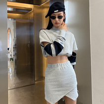 (La lune Du Ciel) LLDC short pullover sweater short skirt set fashion two-piece set