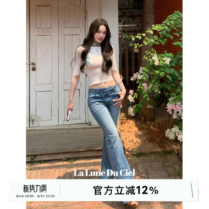 【Laluneduciel】American Retro Slim-Fit Flared Jeans for Women, Versatile and Stylish Low-Rise Pants 【Laluneduciel】American Retro Slim-Fit Flared Jeans for Women, Versatile and Stylish Low-Rise Pants