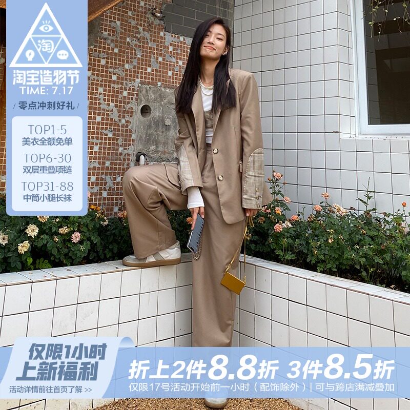 (La lune Du Ciel) LLDC niche design sense Khaki plaid stitching small blazer for women