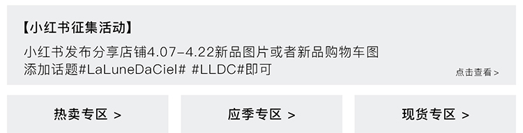 小红书
