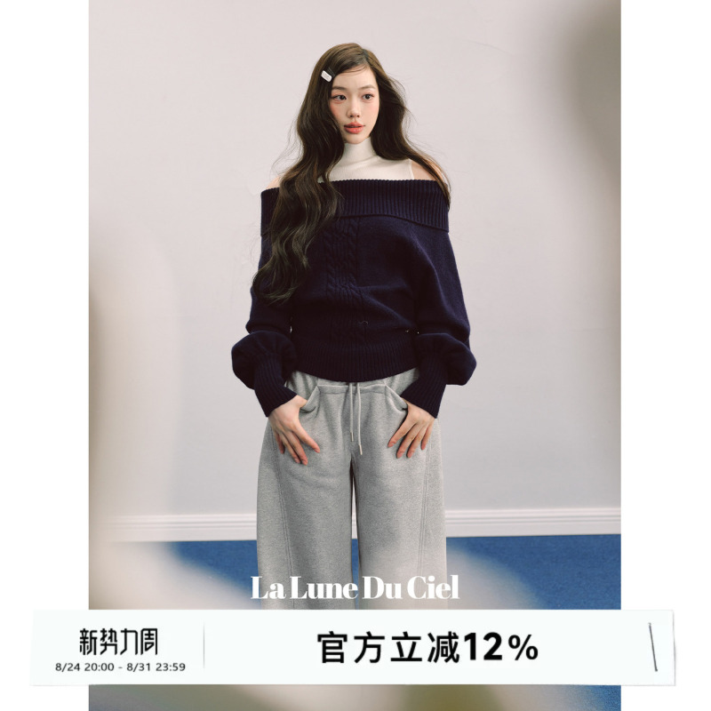 Laluneduciel Lazy Style Lantern Sleeve Off-Shoulder Pullover Sweater for Women, Korean Style Atmospheric Top