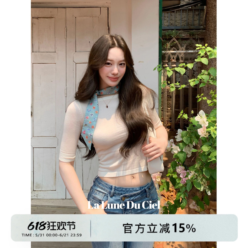 【Laluneduciel】Solid Color Off-Shoulder Simple Slim-Fit Versatile Mid-Sleeve Knit Top Elegant Slim-Fitting Blouse 【Laluneduciel】Solid Color Off-Shoulder Simple Slim-Fit Versatile Mid-Sleeve Knit Top Elegant Slim-Fitting Blouse