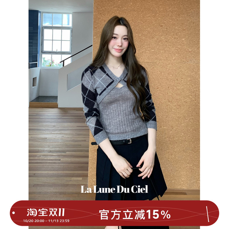 【Laluneduciel】Windsor Senior Student Mohair Wool British Style Diamond Pattern Camisole Sweater Women's Two-Piece Set