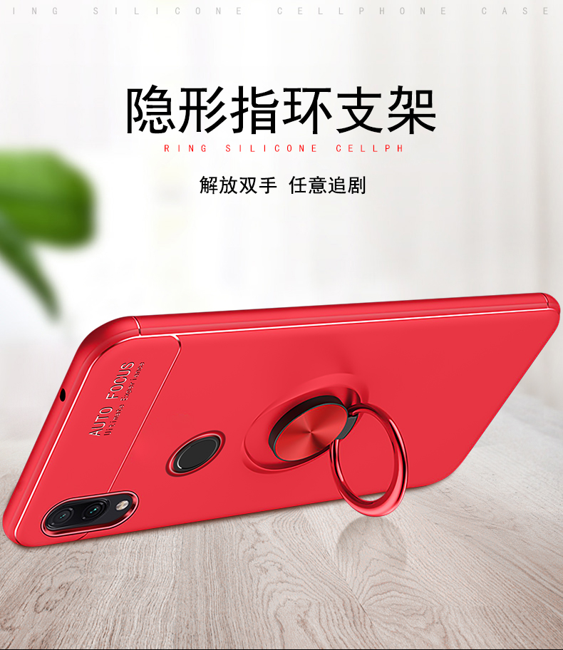 Gạo đỏ Note7 vỏ điện thoại di động M1901F7T đặt hmn0te7 vòng từ tính noto7 một giá đỡ C chống rơi - Nhẫn nhẫn cặp bạc