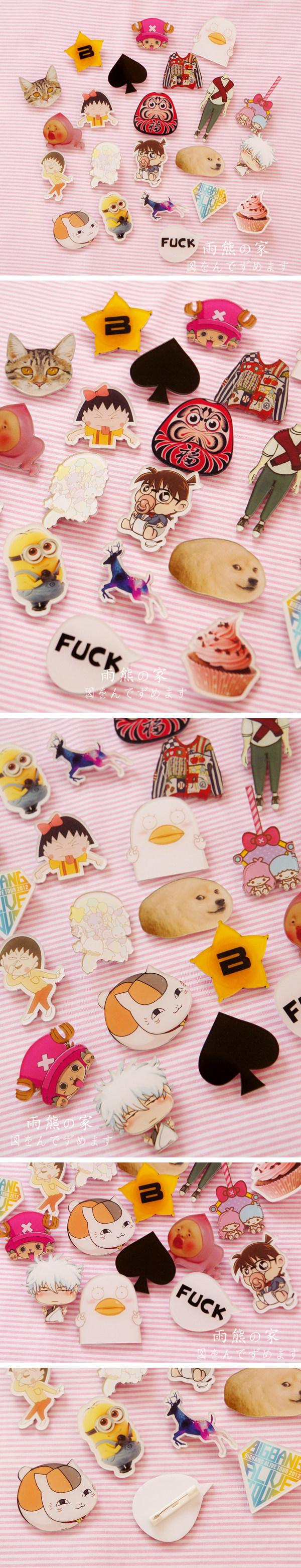 Broche en autre - Ref 1183102 Image 4