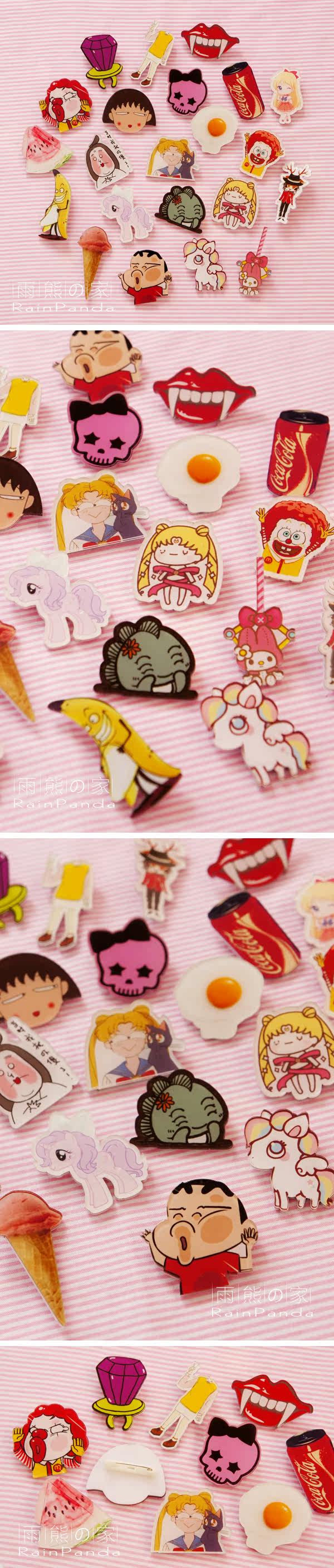 Broche en autre - Ref 1183100 Image 4