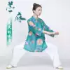 High-end improved tai chi suit women's summer 2021 new elegant flax cotton hemp Taijiquan practice suit cotton hemp women's clothing